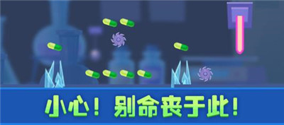 吴他实验室