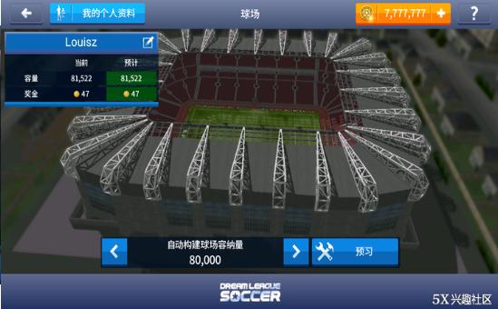 梦想足球队 2020-03-27 14:29