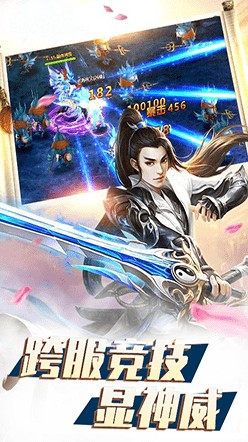 封神猎艳记 2020-05-25 17:07