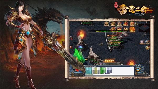 四七雷霆二合一  v1.3.0