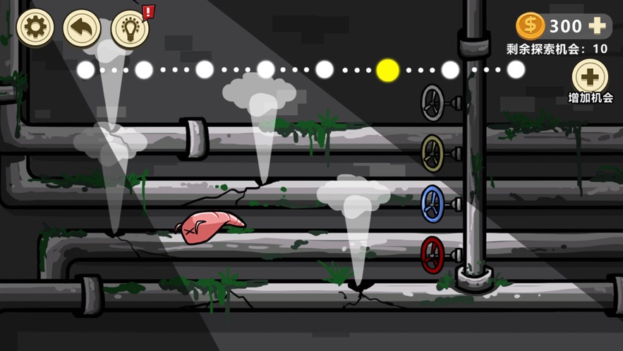 异形虫历险记6手机版中文版下载最新版2021图片1