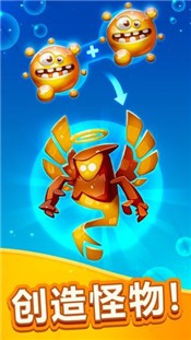 怪物进化TD 2024-06-25 15:08