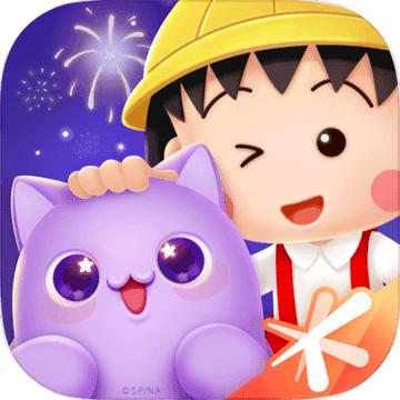 天天爱消除七周年