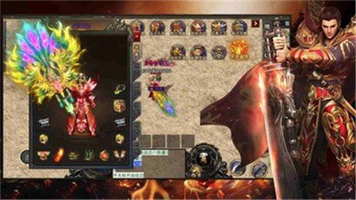 群龙旷世复古三职业 v1.0