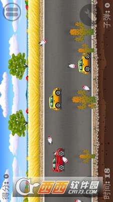 暴力飙车手游 v1.03 安卓版