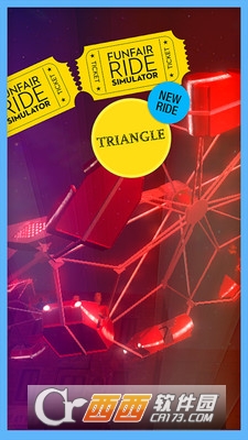 游乐场模拟器2截图3