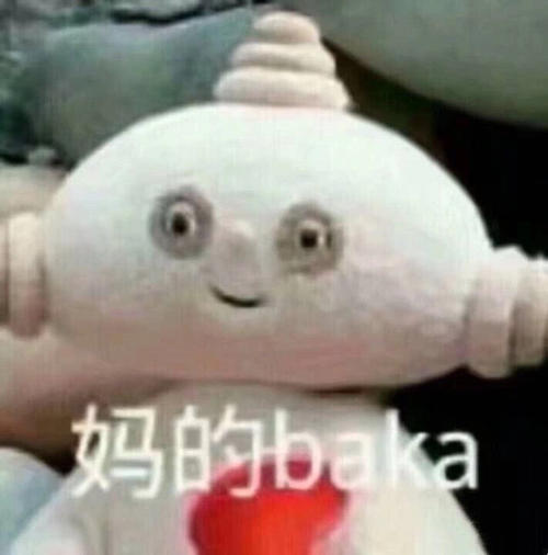 抖音玛卡巴卡唔西迪西依古比古汤姆布利柏表情包图片 .jpg 抖音玛卡巴卡唔西迪西依古比古汤姆布利柏表情包图片 .jpg