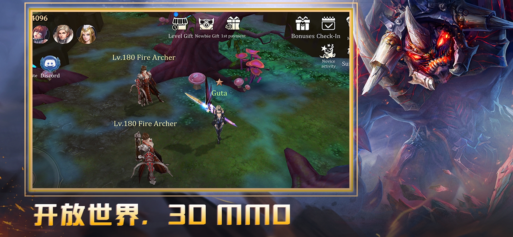 英雄传说召唤师的荣耀手游官网最新版  v4.1.2