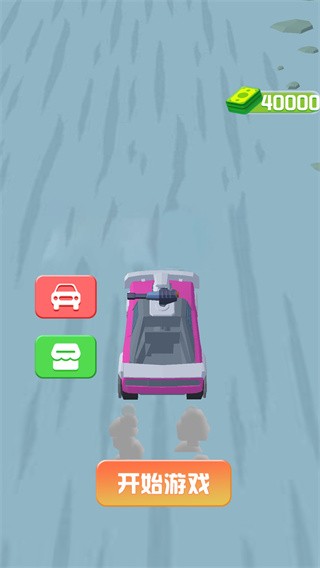 越野装甲战车  v1.0