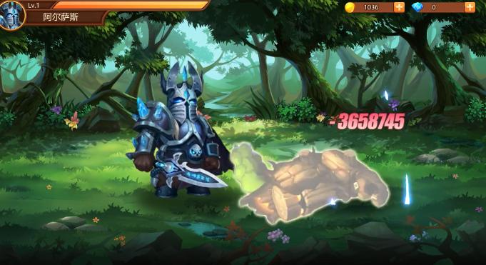 王权纪元  v1.0.1