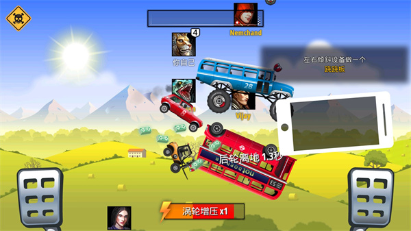 狂暴飞车(Renegade Racing) v1.1.8
