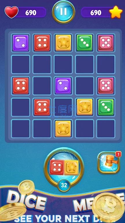 骰子消除大挑战DiceMergeEarn BTC