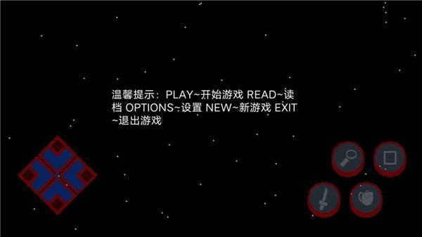 边际要塞  v1gjcs