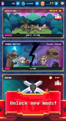 召唤师之战2048 v1.0