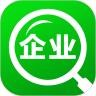 企业查询宝