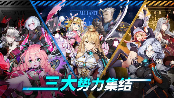 时逆手游  v1.2.6