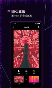 果果照片合成器  v1.2