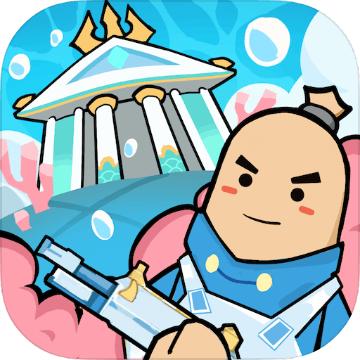 香肠派对 ss10赛季