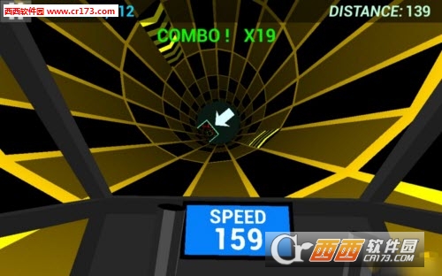 NeonSpeed(霓虹急速正式版) v1.2 安卓版