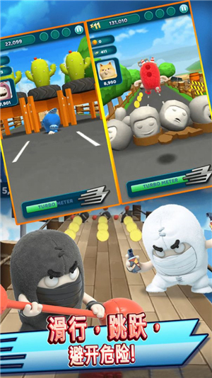 奇宝萌兵冲冲冲 v1.0.0