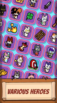 猫咪弓箭手 v3.0.5