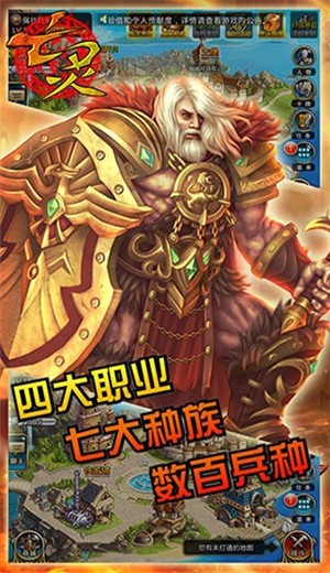 亡灵传说 2020-12-08 17:28