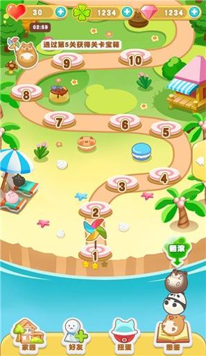 梦幻萌消团 v1.0