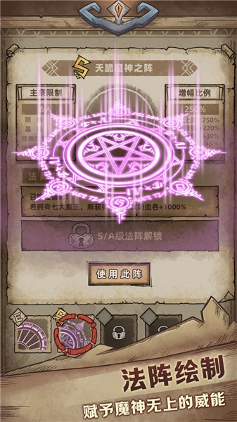 怪兽星球2 2022-12-29 02:32