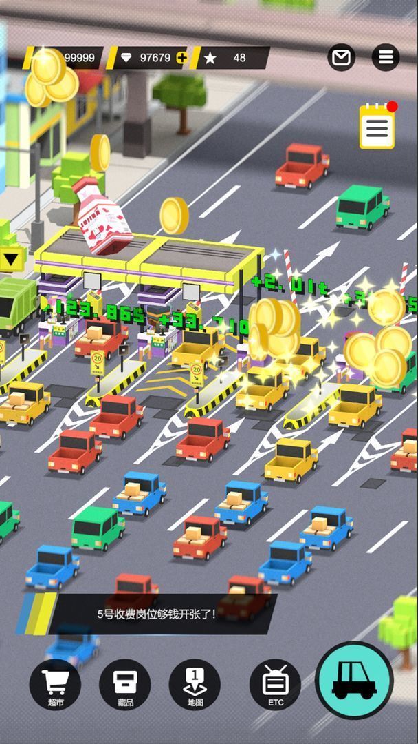 收费站模拟器无限金币截图2