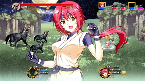 逆袭之约 v1.0