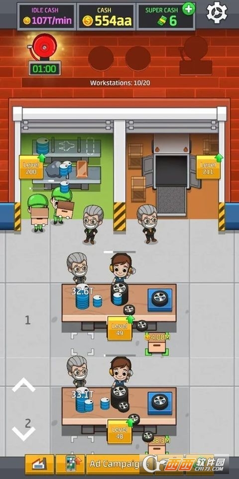 Idle Factory(闲置的工厂大亨) v1.0.0安卓版