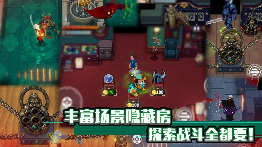战魂铭人1.6.6魔极天道