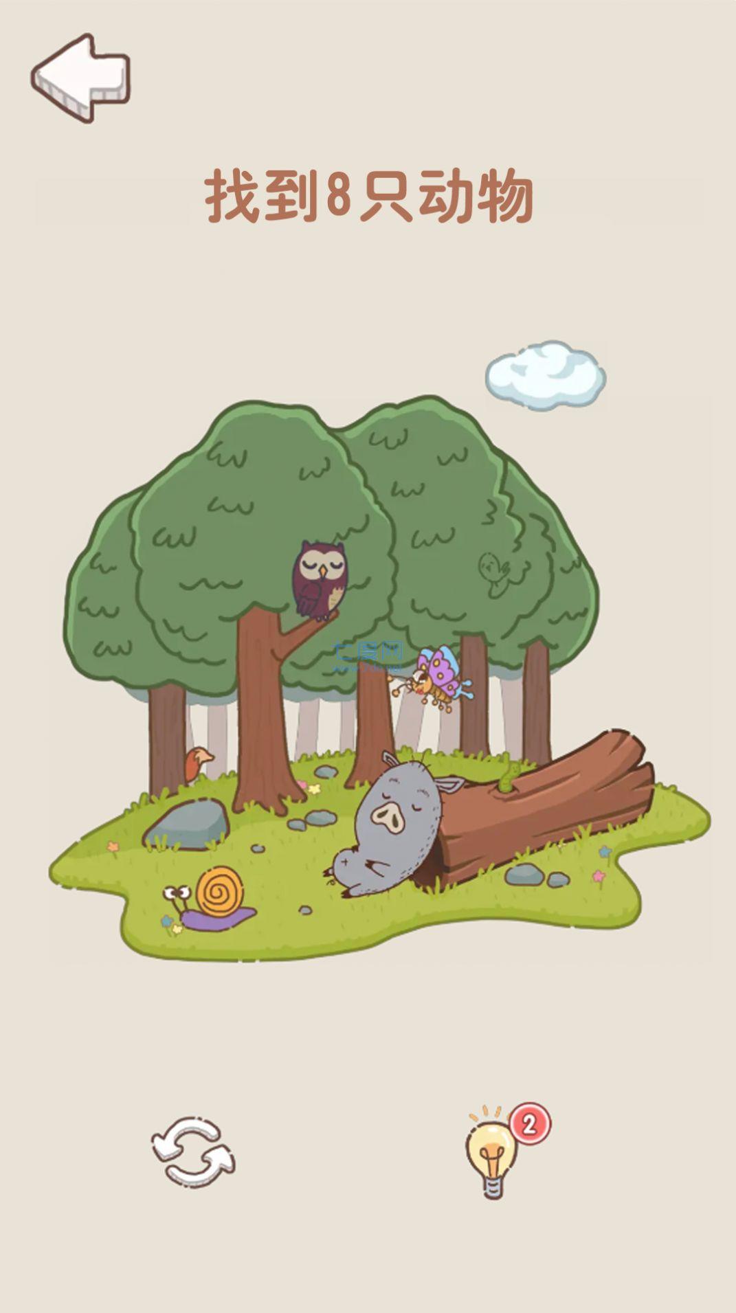 不一样脑洞游戏