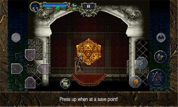 恶魔城月下夜想曲正版 v1.0.1