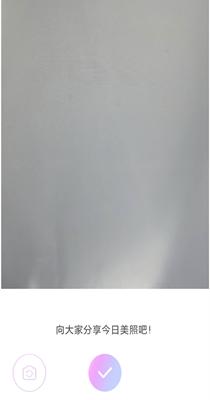 糖图相机.png 糖图相机.png