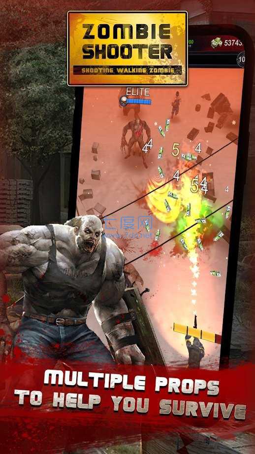 僵尸射手射击求生 v0.1.31