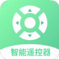 智慧遥控器