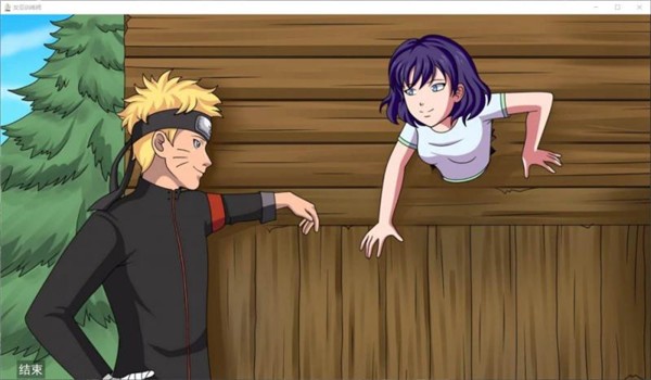 女忍者训练师 v1.0.1