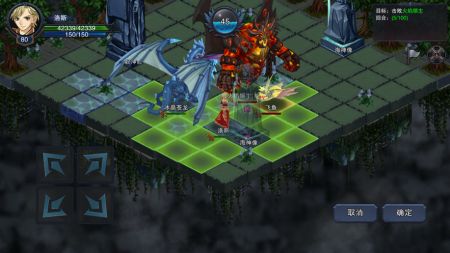 伽蓝城堡安卓版