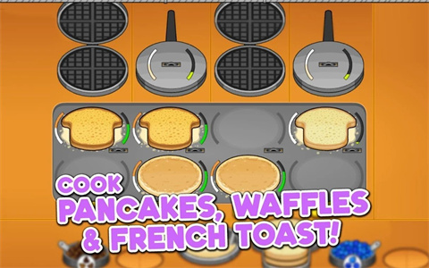 老爹的煎饼店togo