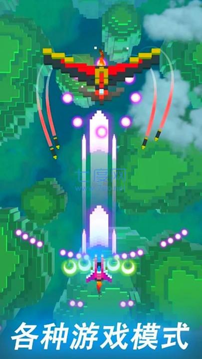 太空战役游戏 189.1.1.3018