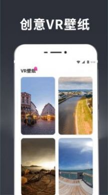 手持弹幕曲面闪光  v6.4.6