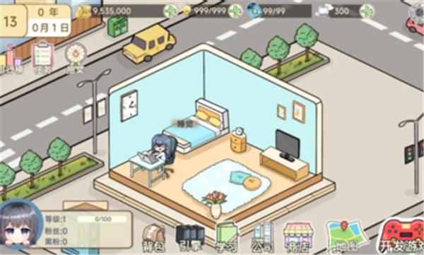 模拟游戏开发者2  v1.07