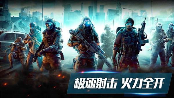 射击超人  v1.0.2