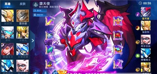 元素觉醒重生 v1.0.1