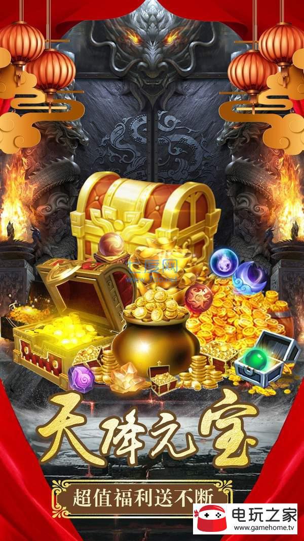 180复古特戒 v1.0.7