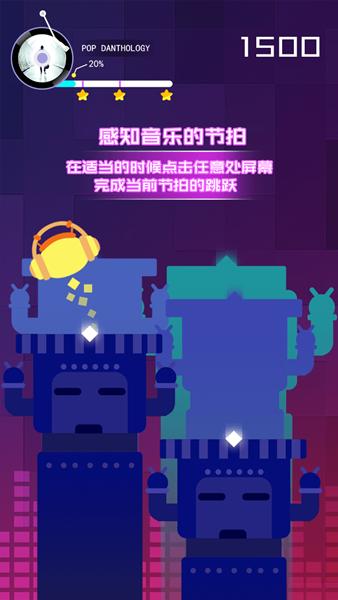 节奏的球球大师. 2020-01-16 10:04