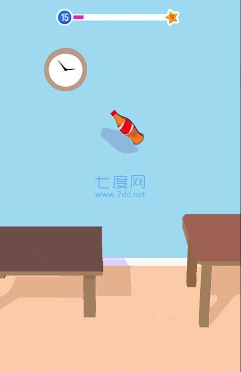 翻瓶大作战 v2.0.18