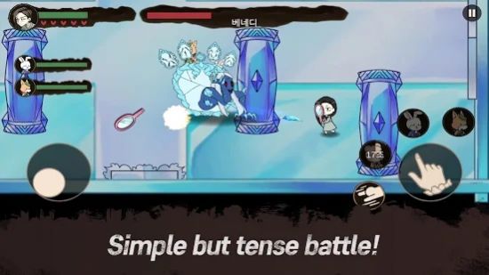 艾丽斯的噩梦游戏中文汉化版  v5.2.3