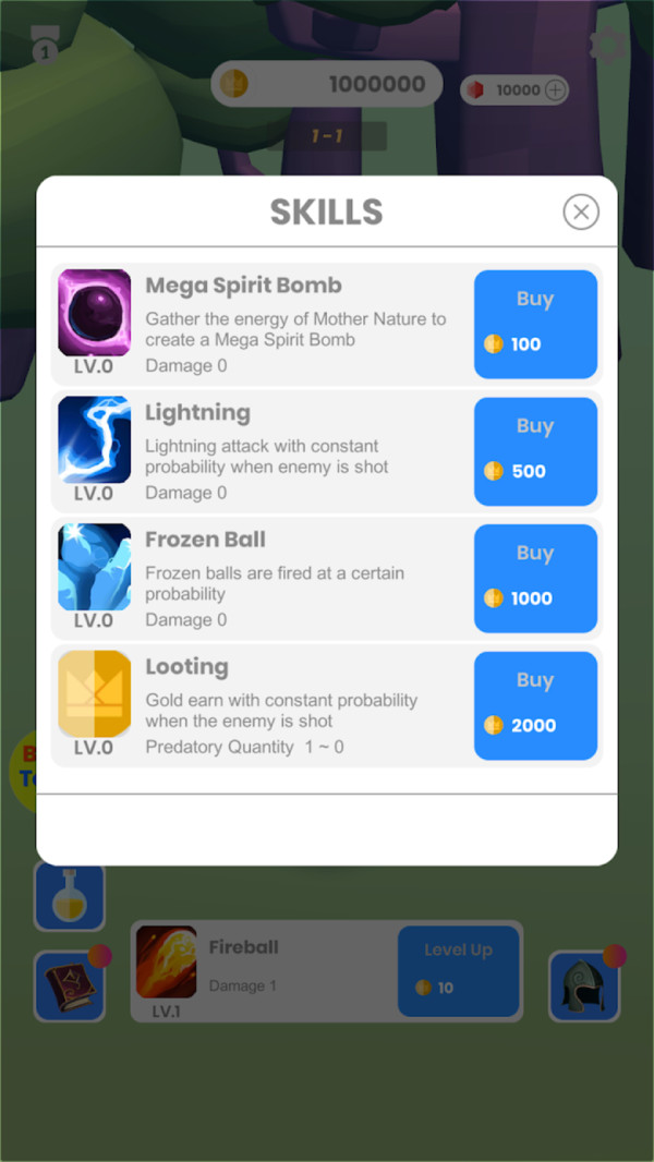 天下第一掌风 v1.1